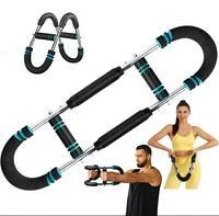 Adjustable Weight Bar for Arm Trainers