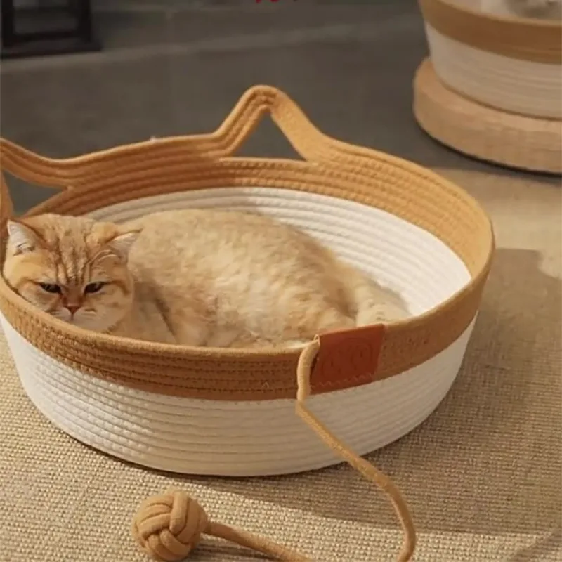 Comfortable Woven Cat Bed for All Seasons