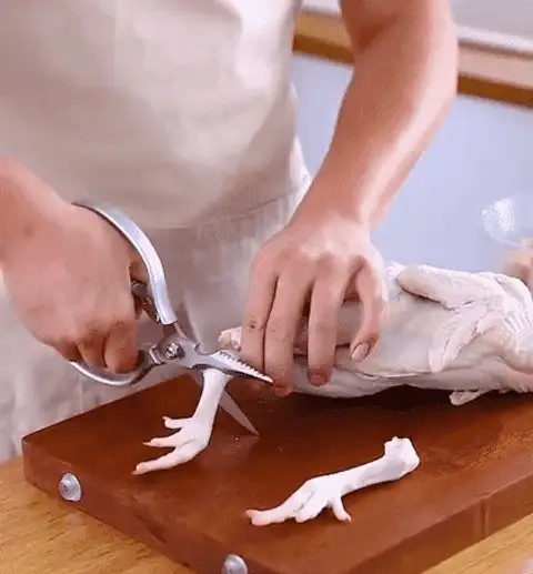 High-Hardness Multi-Function Kitchen Scissors