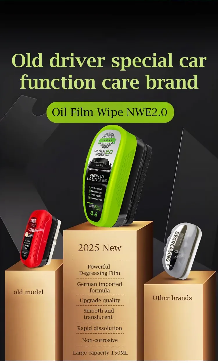 Powerful Oil Film Wipe