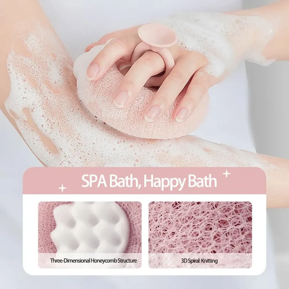 Super Soft Sunflower Suction Cup Bath Ball